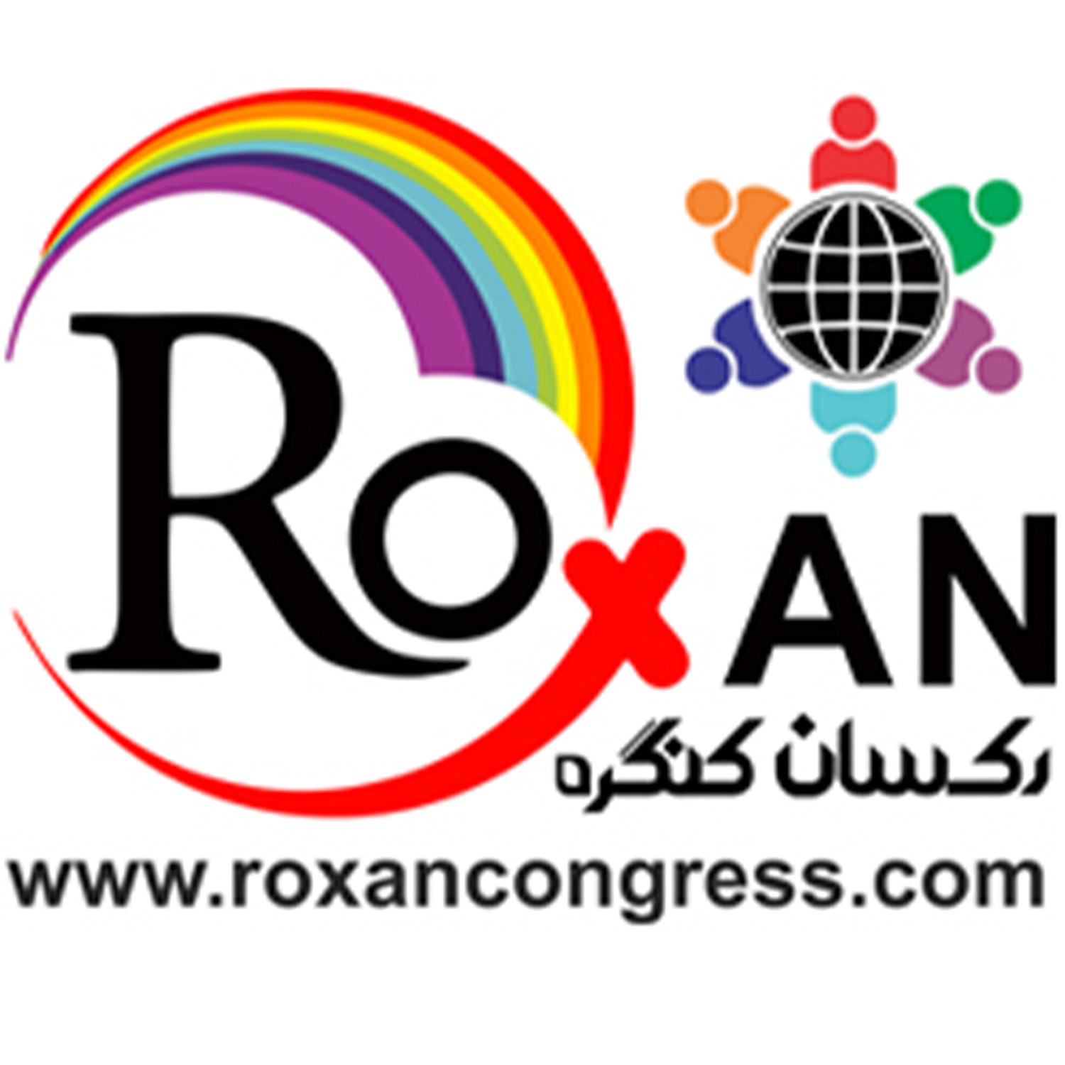 رکسان کنگره