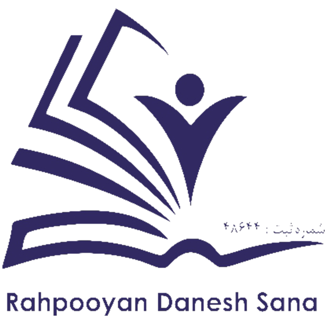 رهپویان