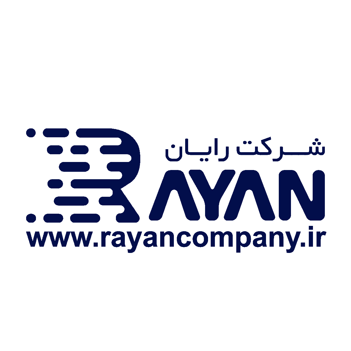 رایان